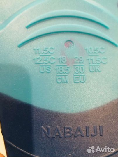 Ласты 29-30 размер