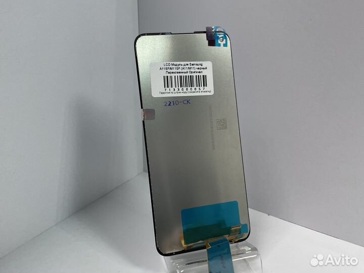 Дисплей для Samsung A115F / M115F (A11 / M11 )