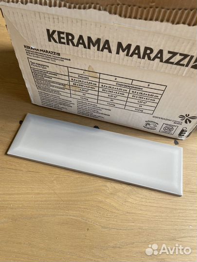 Плитка kerama marazzi