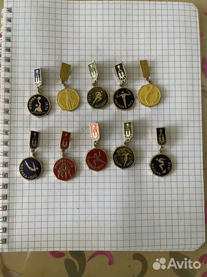 Значки спартакиада