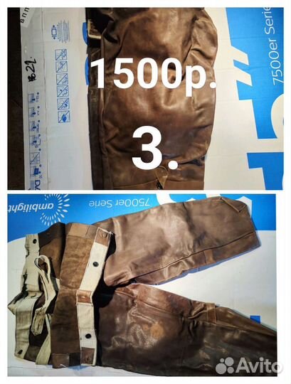 Сварочная роба из бычьей кожи, сварочный костюм