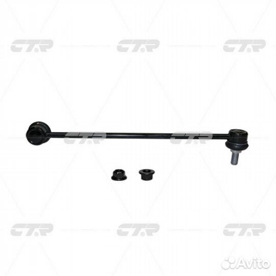 Тяга стабилизатора перед лев/прав CTR CL0645