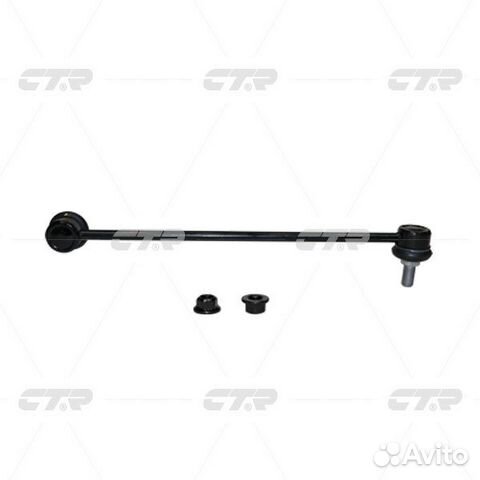 Тяга стабилизатора перед лев/прав CTR CL0645