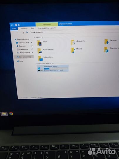 Ноутбук lenovo