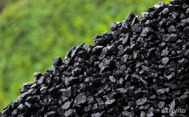 Уголь. Доставка