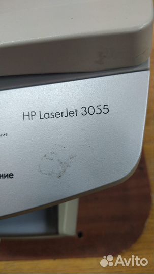 Принтер HP LaserJet 3055 + Гарантия