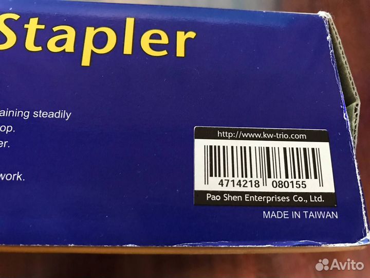 Степлер мощный №23 KW-trio 100 листов (Тайвань)