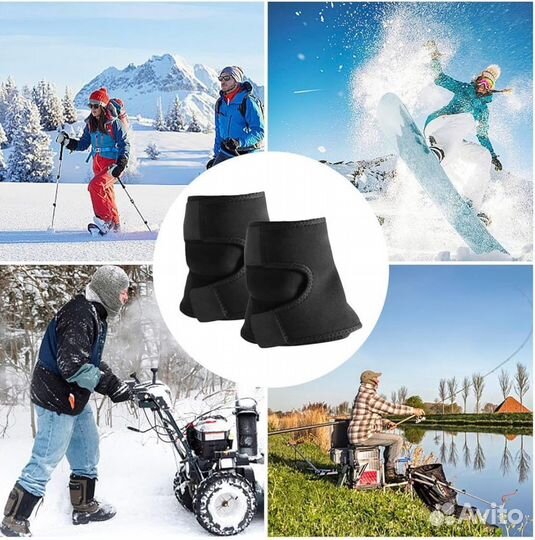 Гетры теплые