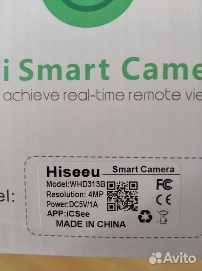 Уличные, беспроводные, цветные IP-камеры, 2Мп