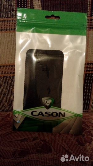 Новые футляры