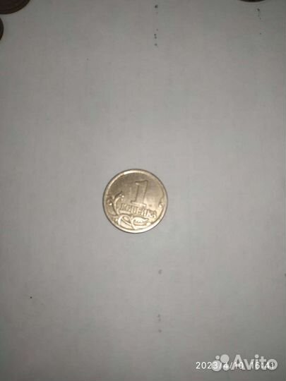 Монеты СССР