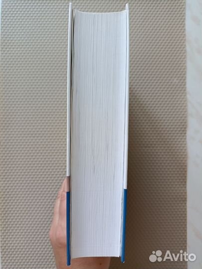 Развивающие занятия с детьми 6-7 лет Парамонова