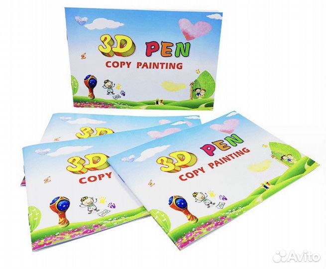 Трафареты для 3д ручки