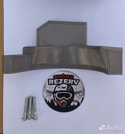 Защита крышки генератора 172ой с балансвалом