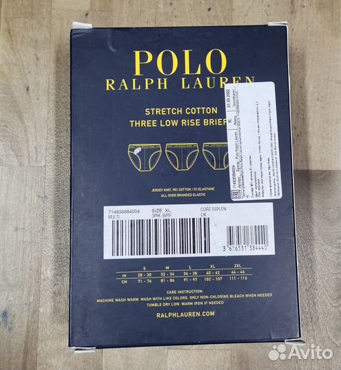 Polo Ralph Lauren комплект трусов 3 шт оригинал