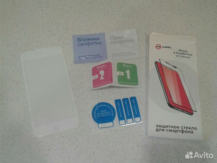 Защитное стекло iPhone 6s Plus