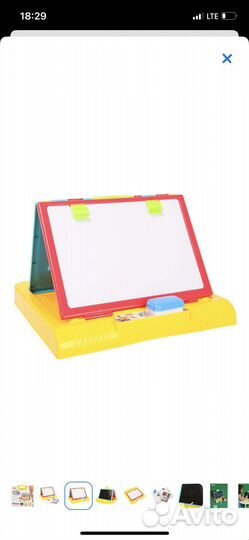 Мольберт/доска (трансформер) новый