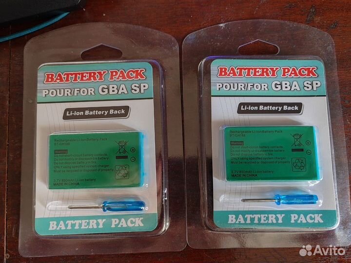 Запчасти для Game Boy Advanced