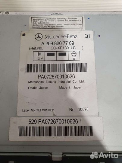 Команд mercedes w209