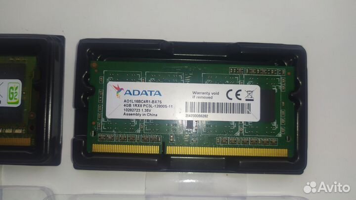 Оперативная память ddr3 4 gb 1600 для ноутбука