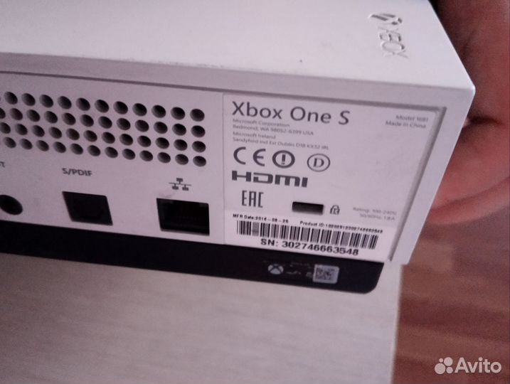 Xbox one s