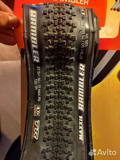 Покрышки складные кевлар 20