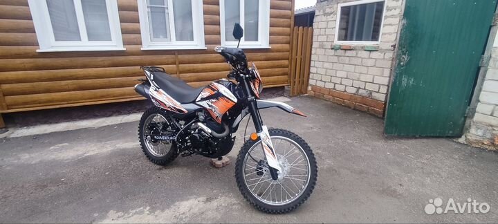 Racer RC300-GY8X panther