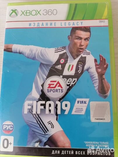 Игровая консоль Xbox 360E