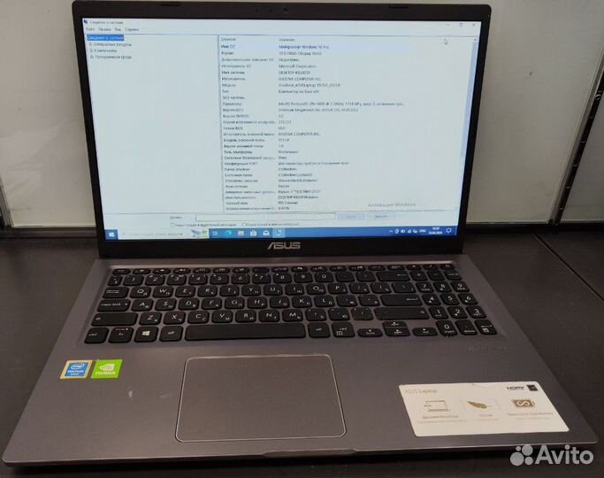 Ноутбук Asus X515J (Нефт)