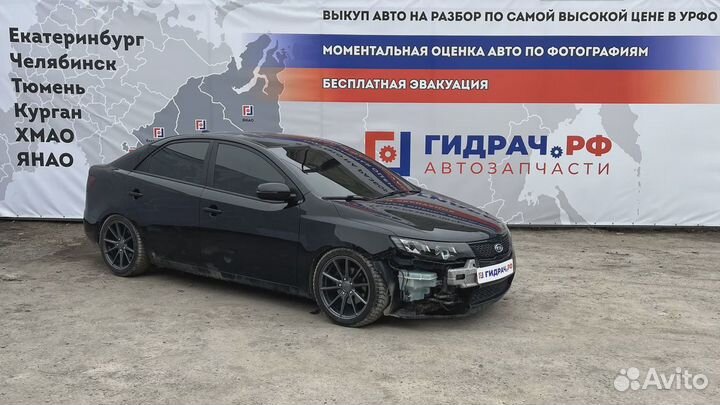 Ручка двери внутренняя правая Kia Cerato (TD) 8262