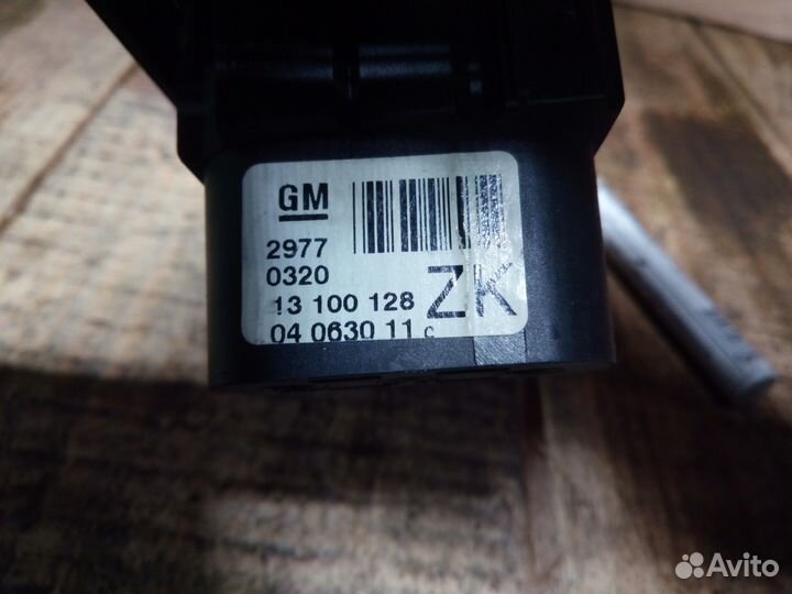 Блок управления светом ZK на Опель Астра Н