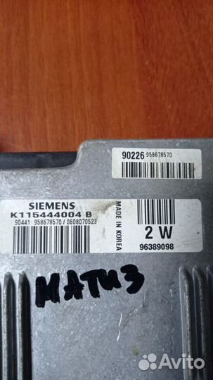 Эбу двс дэу Матиз 0.8л МКПП