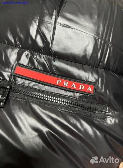 Куртка Prada весенняя