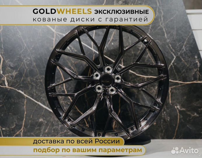 Кованые диски R22