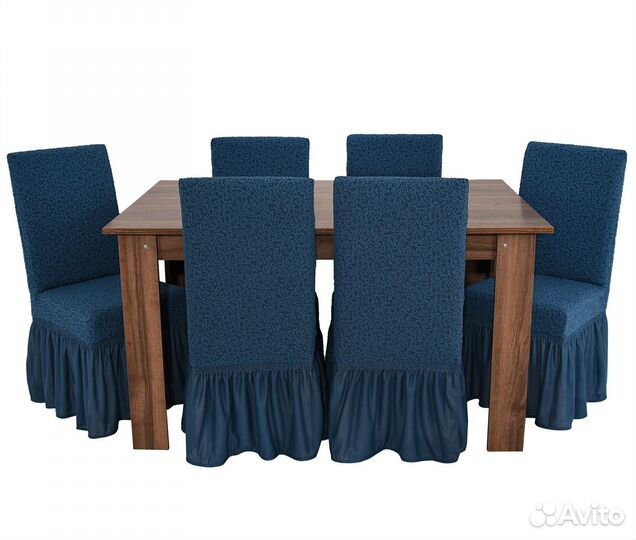 Чехлы на стулья со спинкой 2 шт набор, цвет Индиго