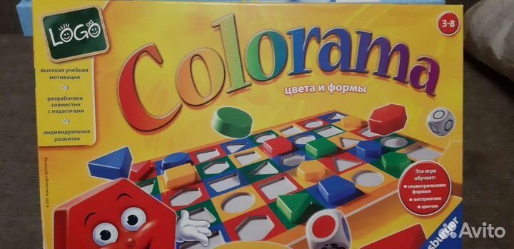 Детские настольные игры