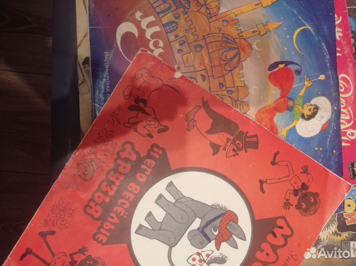 Грампластинки