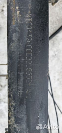 Рама камаз 4326 с птс 2014 год агп