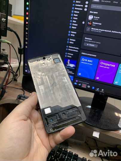 Samsung Galaxy A51, 8/256 ГБ