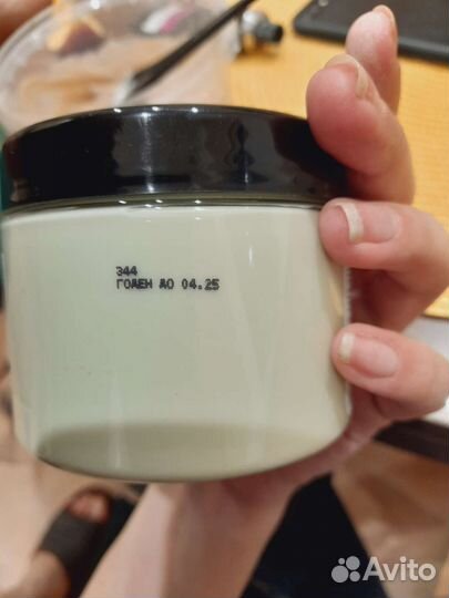 Масло для тела густое мускатное