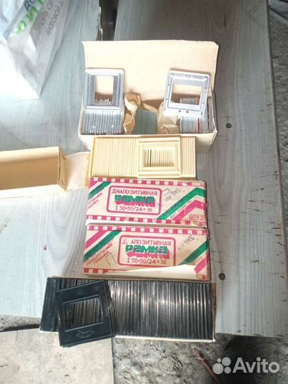 Рамки для слайдов