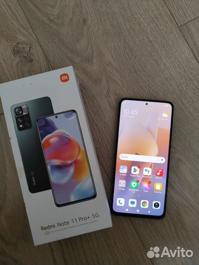 Xiaomi Redmi Note 11 Pro+ 5G, 6/128 ГБ