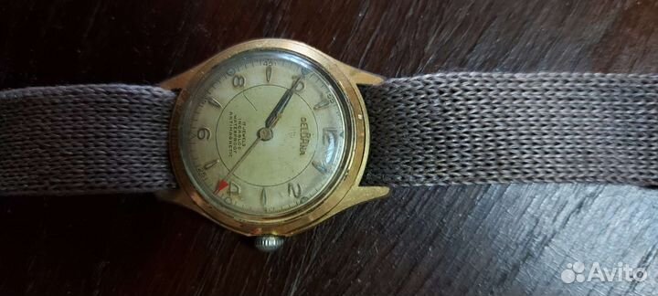 Старинные мужские часы