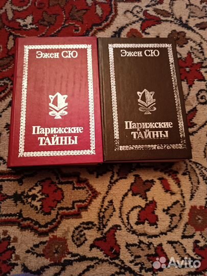 Зарубежные романы