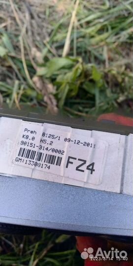 Opel Zafira B рест., блок управления климатом