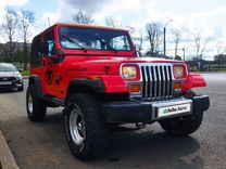 Jeep Wrangler 2.5 MT, 1994, 129 000 км, с пробегом, цена 1 100 000 руб.