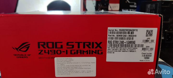Asus ROG strix Z490-I gaming