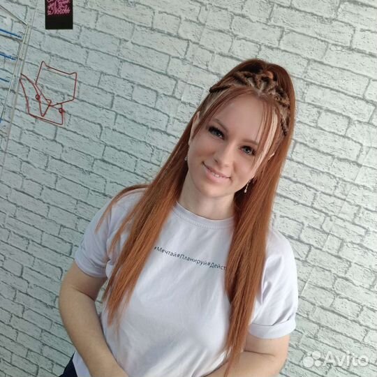 Афрокудри /дредокудри /афрохвост/декосы/биопротеин