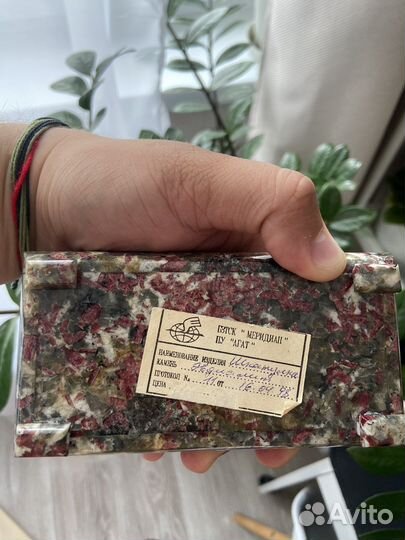 Шкатулка из эвдиалита