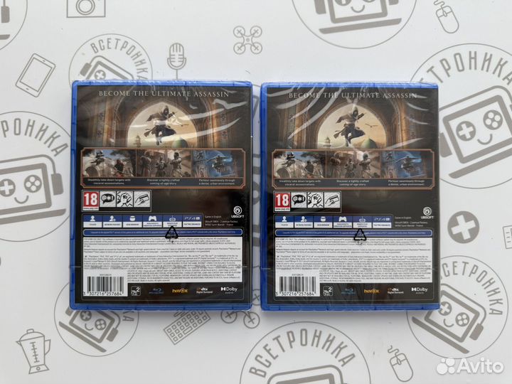 Assassin's Creed Mirage (PlayStation 4 / PS5)